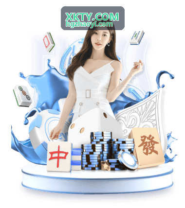 XKTY 解决方案相关文章封面